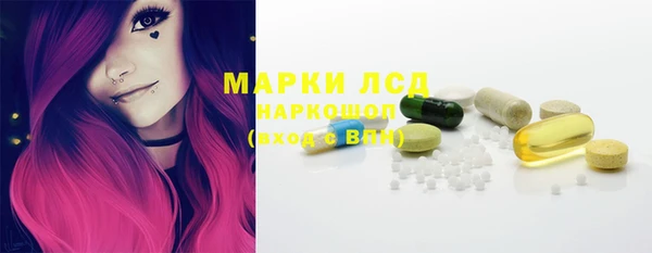 MDMA Premium VHQ Балахна