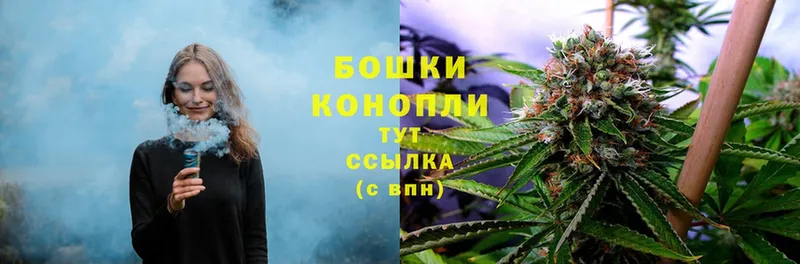 наркошоп  Горбатов  Бошки марихуана LSD WEED 